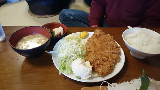 てんこ盛り定食