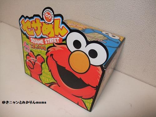 DSCF4259.jpg