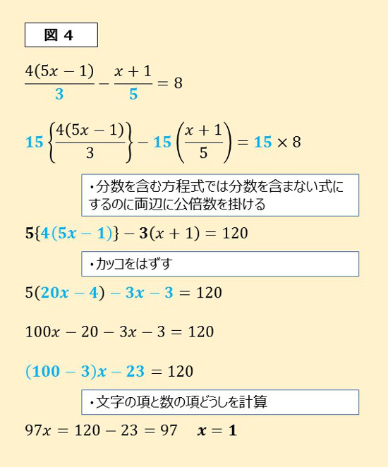 vol12-4.jpg