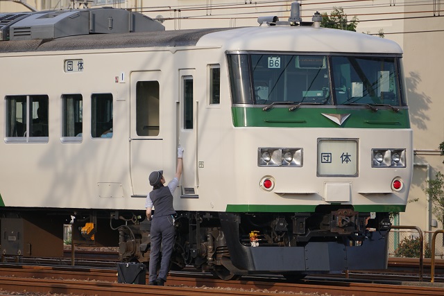 新金 貨物線経由 185系 松戸～鎌倉 臨時列車4