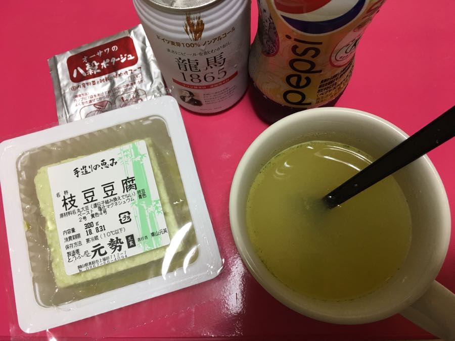 rblog-20180830190004-03.jpg