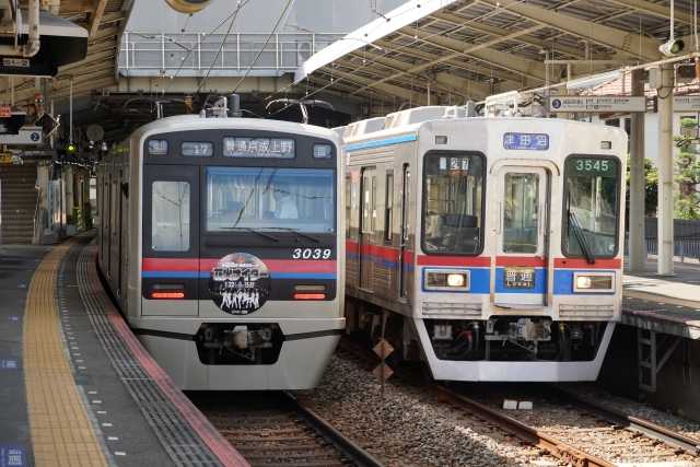 パスネット【未使用】京成グループ花火ナイター