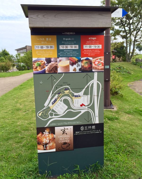 rblog-20160911225806-09.jpg