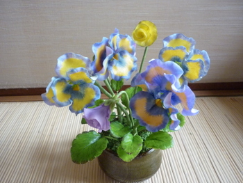 P1050872.JPG