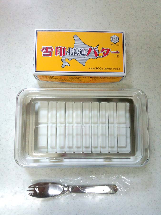 20131002_01.jpg