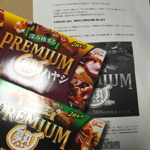 rblog-20160815083723-04.jpg