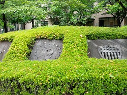 アメリカ公使館.jpg