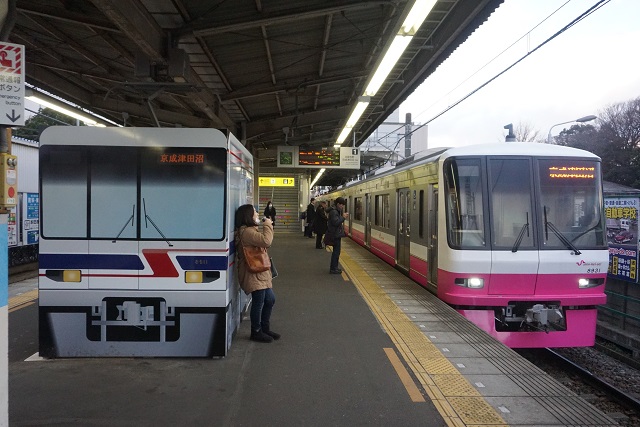 新京成 2017 謹賀新年 酉干支マ－ク3