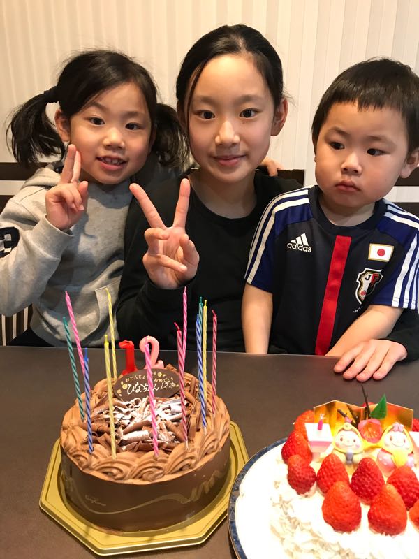 rblog-20180305014901-02.jpg