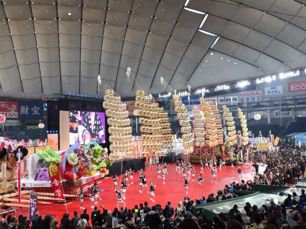 rblog-20190117120141-00.jpg