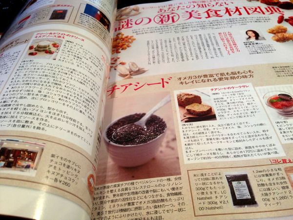 rblog-20140129114612-01.jpg