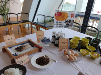 足摺テルメ朝食２