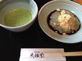 写真 2013-05-15 15 37 32.jpg