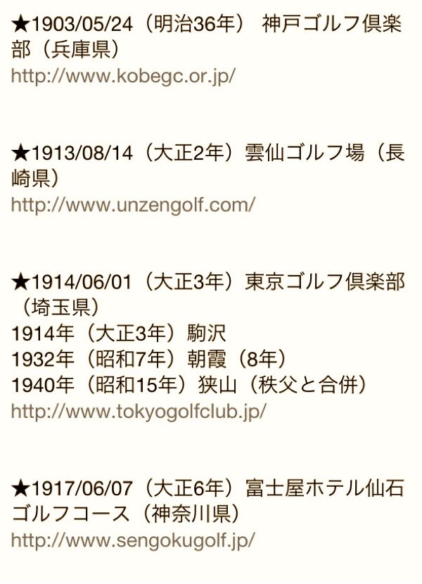 rblog-20141111211320-04.jpg