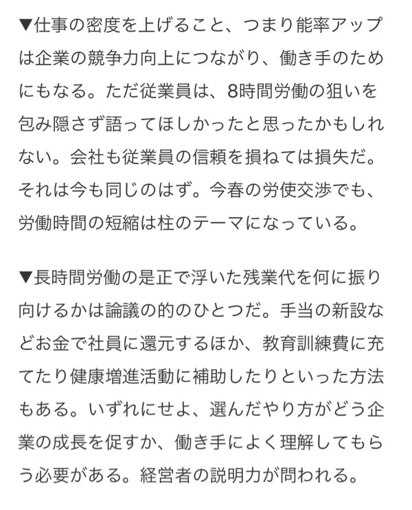 rblog-20180403052525-01.jpg
