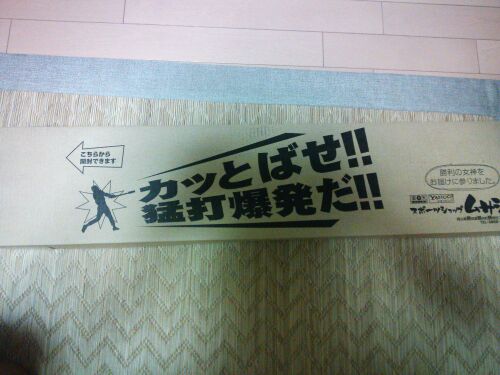 rblog-20140713084232-01.jpg