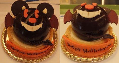 2012HalloweenAHFD4