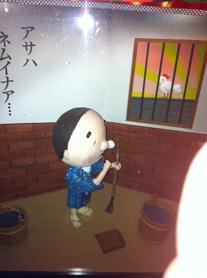 画像 494.jpg