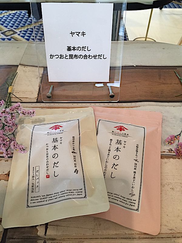rblog-20170604193733-07.jpg