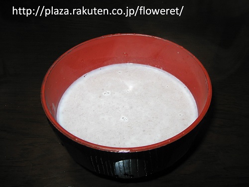 ミルクぜんざい.jpg