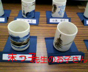 2012-10-27 08:03:50