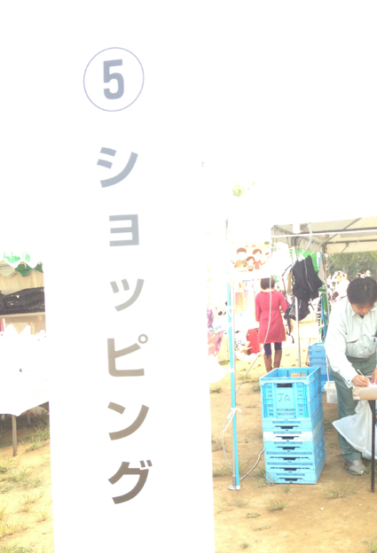 kannbann 