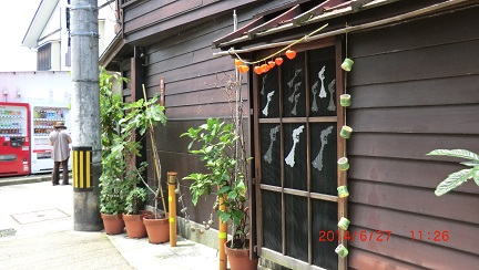 CIMG0151.JPG
