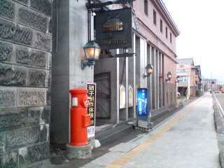 061004_1642~01.jpg