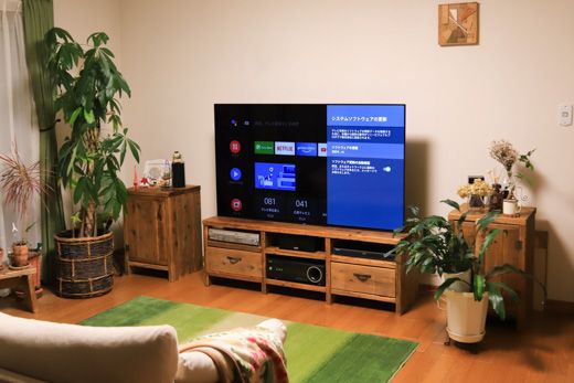 OLD ASHIBA Kモデルテレビボードをサイズアップ | くり坊の OLD ASHIBA Kモデルテレビボードをサイズアップ | くり坊の