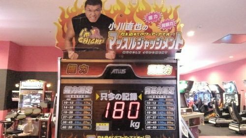 rblog-20180324212208-04.jpg