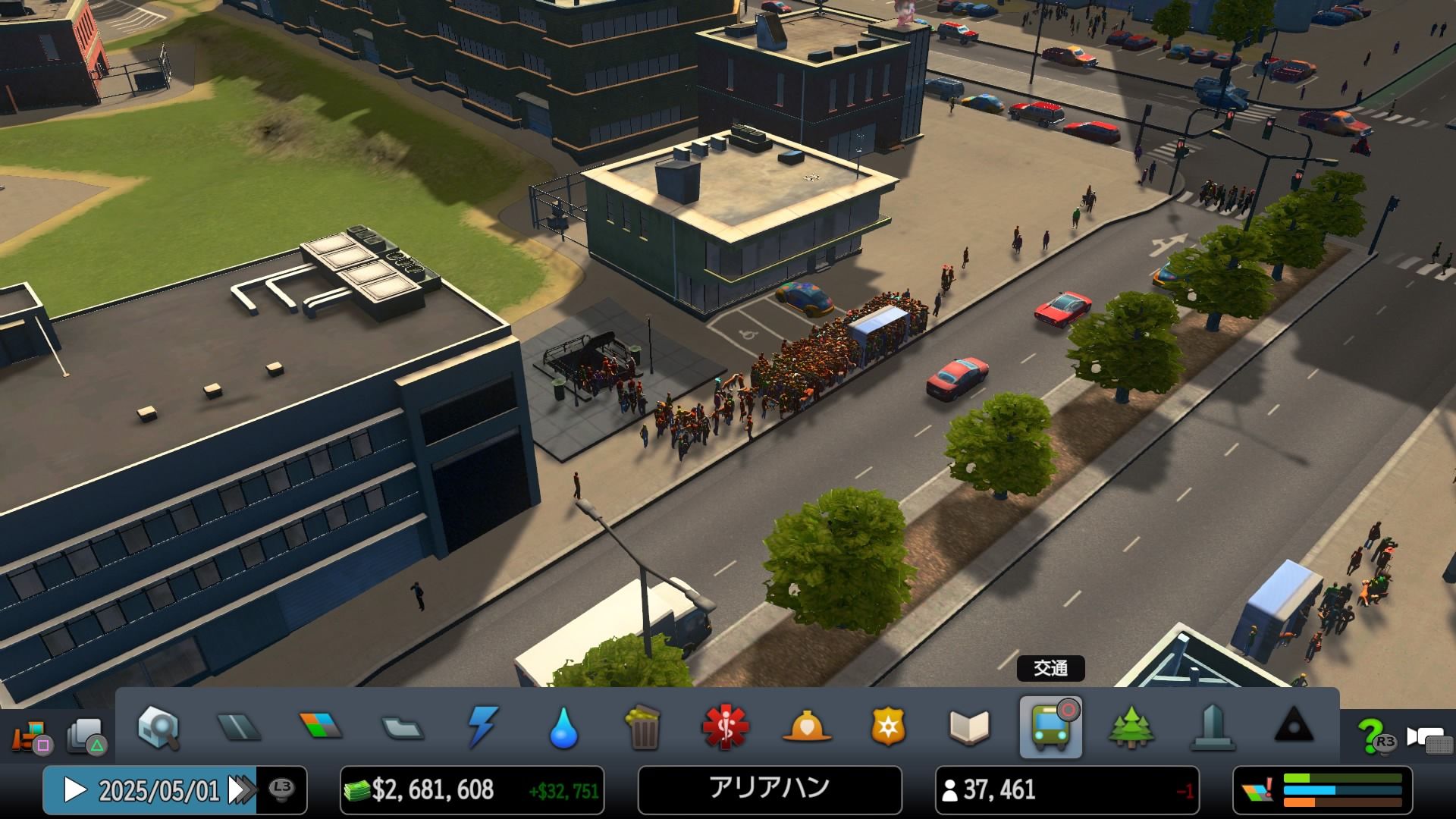 Cities Skylines シティーズ スカイライン No4 ねっとwork Ps3 Ps4のゲームブログ 楽天ブログ