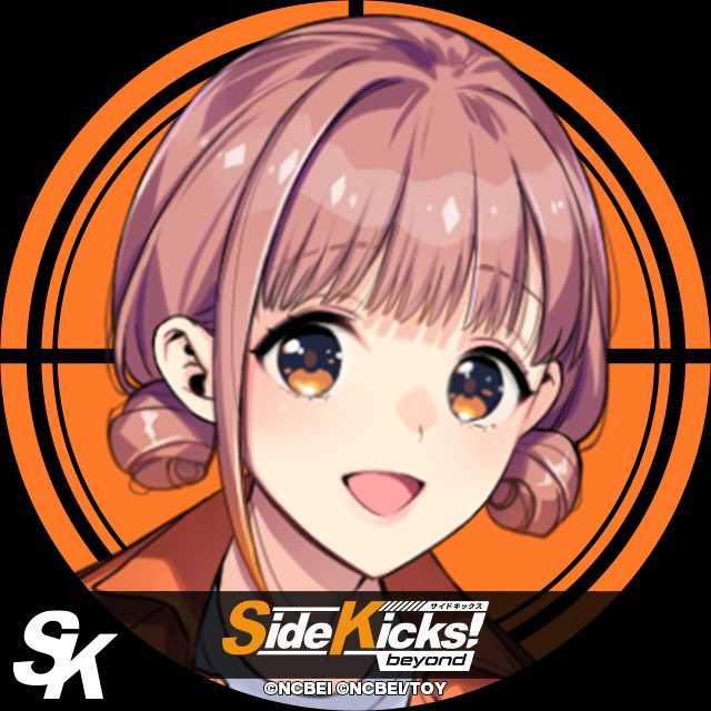 Side Kicks! beyond 総評（ネタバレなし） | 推し色のSwitch
