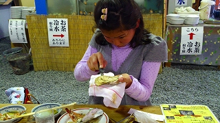 DSC_0069.jpg