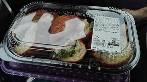 クロワッサンサンド