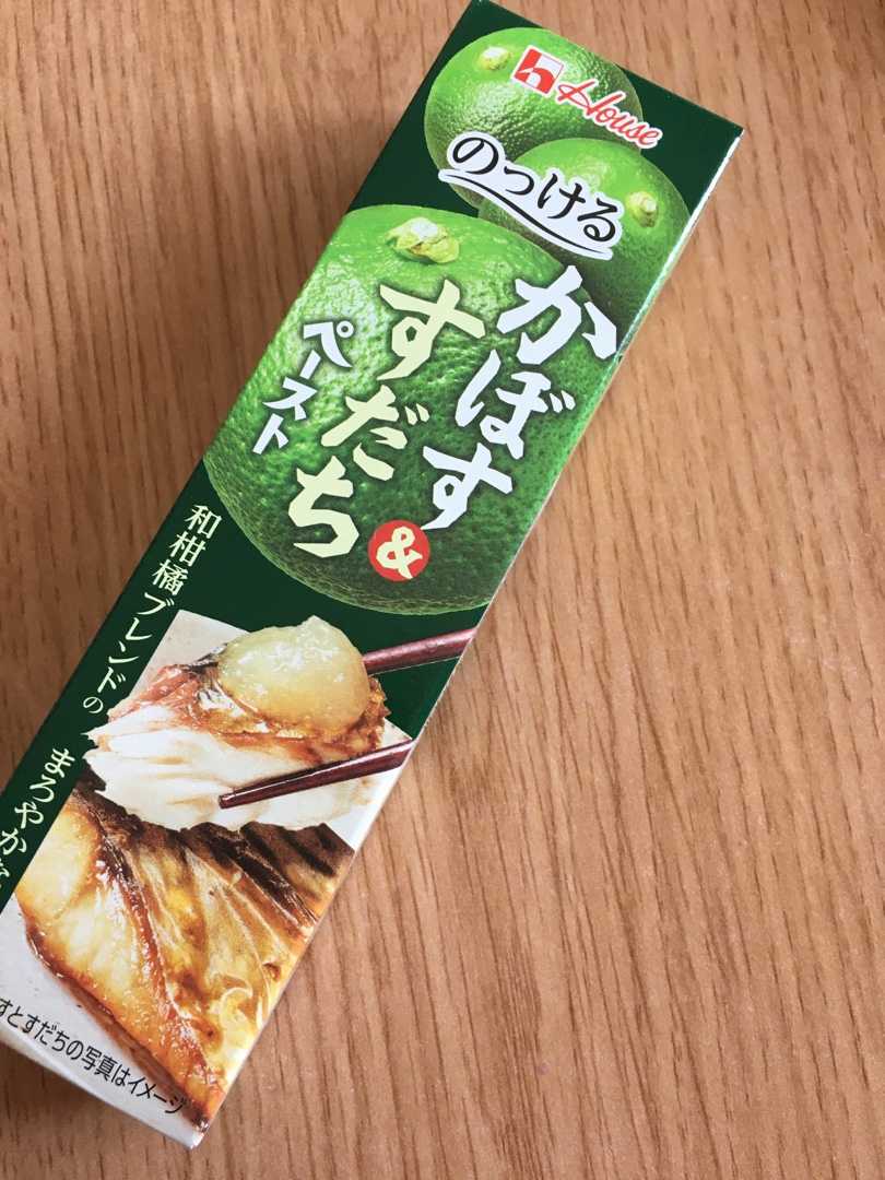 チューブで簡単 ぼちぼちとゆっくり作りましょう 楽天ブログ