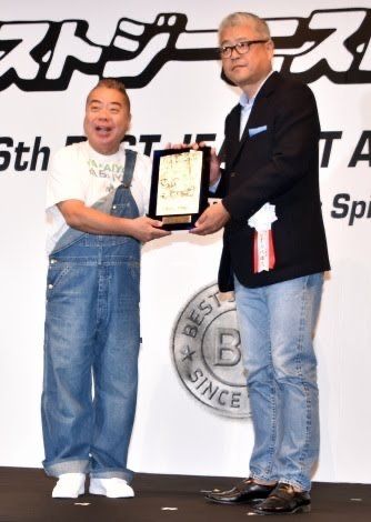 新着記事一覧 渕上真希 まさき のハッピーポンコツが世界を救う ポンコツの生き様感じてみてよ 楽天ブログ