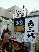 2012100216220000_R.jpg