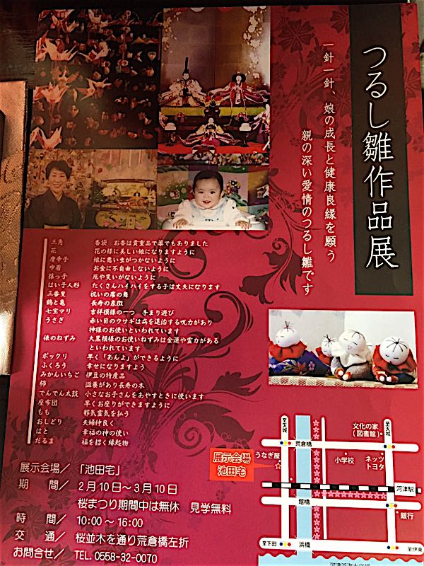 rblog-20160304152541-04.jpg