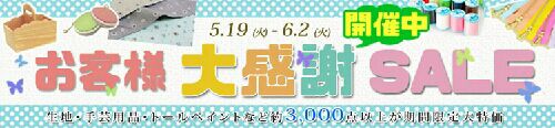 rblog-20150527040354-00.jpg