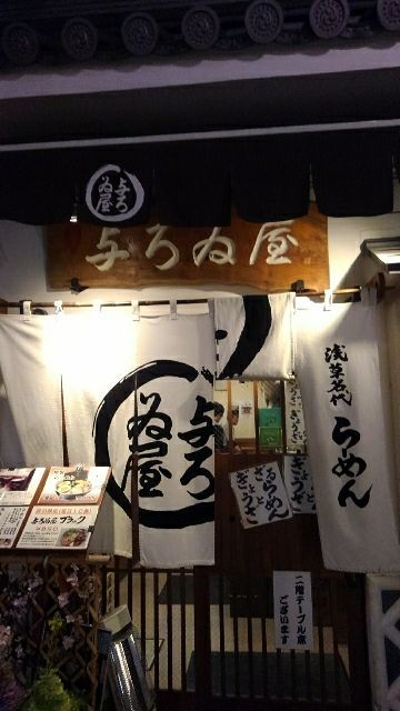 rblog-20180321105624-02.jpg