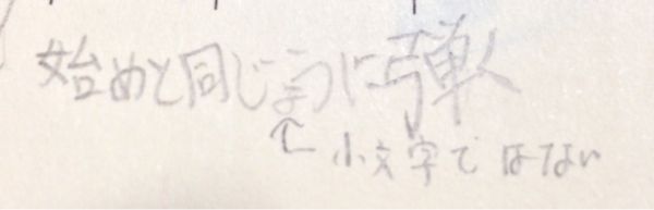 rblog-20141002122727-02.jpg