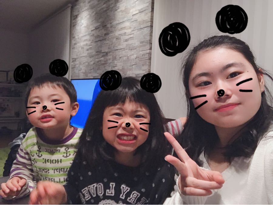 rblog-20190102164101-00.jpg