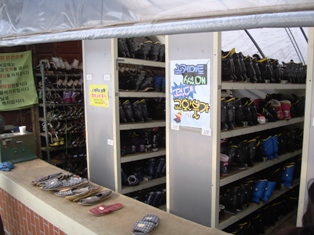 20130120 seooreung skate 4.jpg