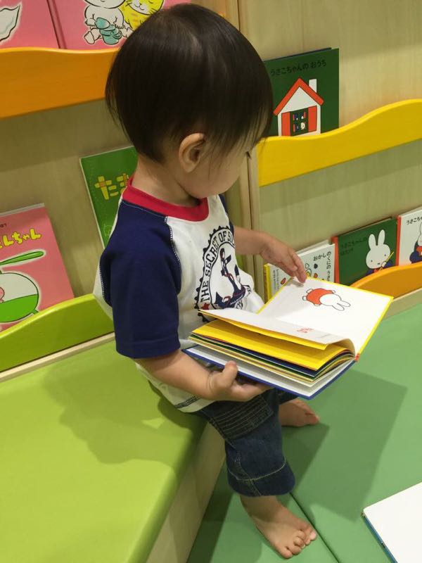 rblog-20150717224951-01.jpg