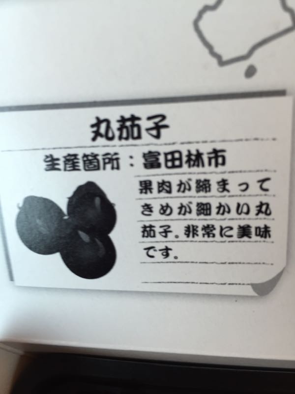 rblog-20160401174704-01.jpg