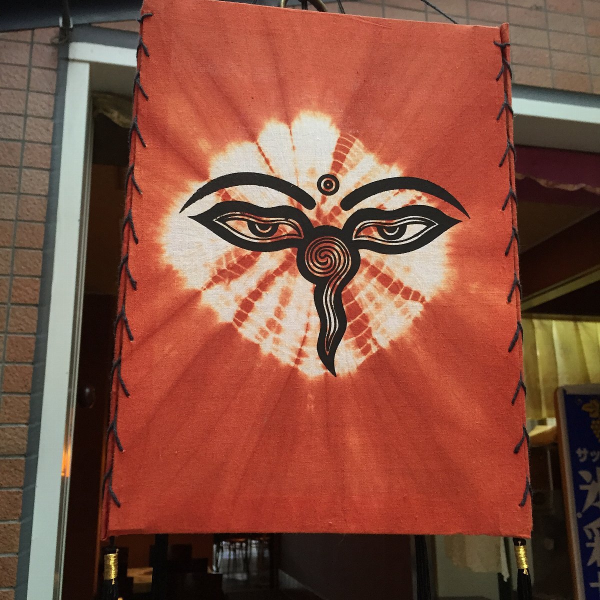 2a015-08-10 12.00.46.jpg