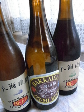 八海山ビール