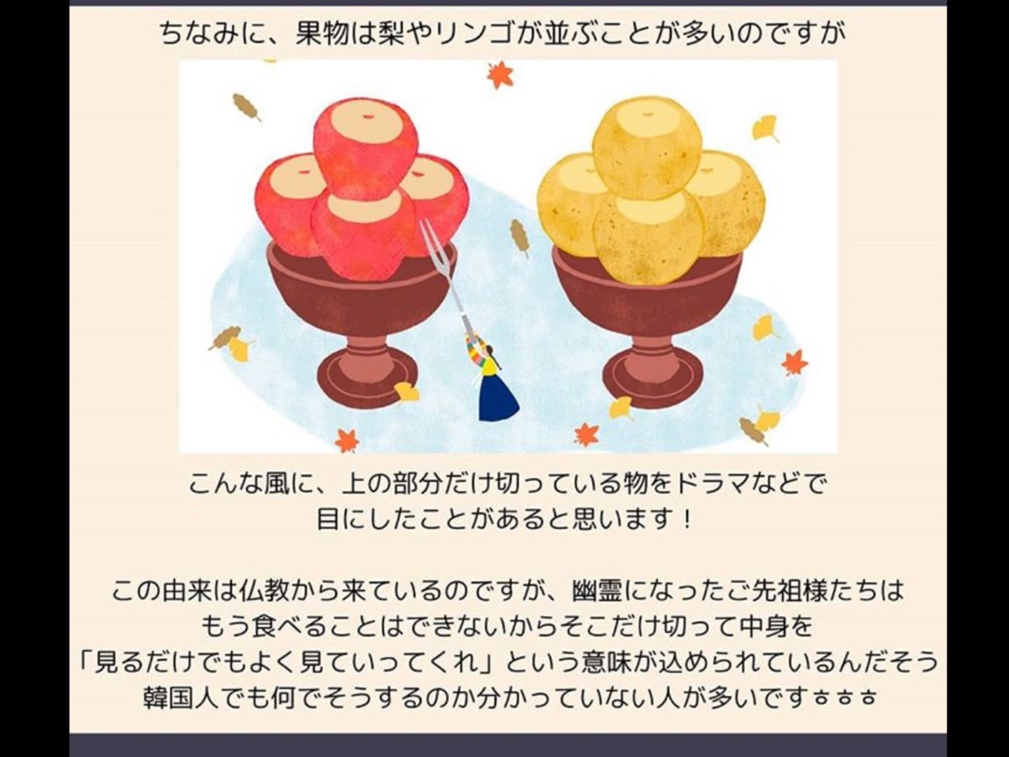 16ページ目の 韓流つぶやき 日頃の想い 楽天ブログ 16ページ目の 韓流つぶやき 日頃の想い 楽天ブログ