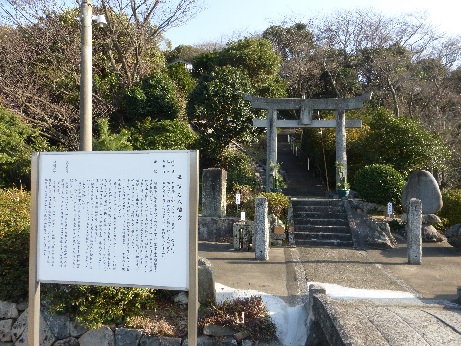 鎮懐石八幡宮
