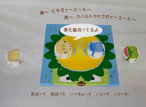 IMGP2028.jpg